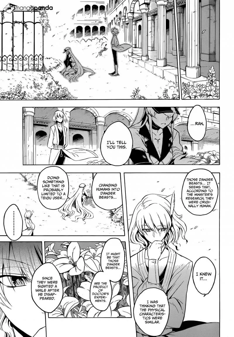 Read Akame Ga Kill! Manga Online