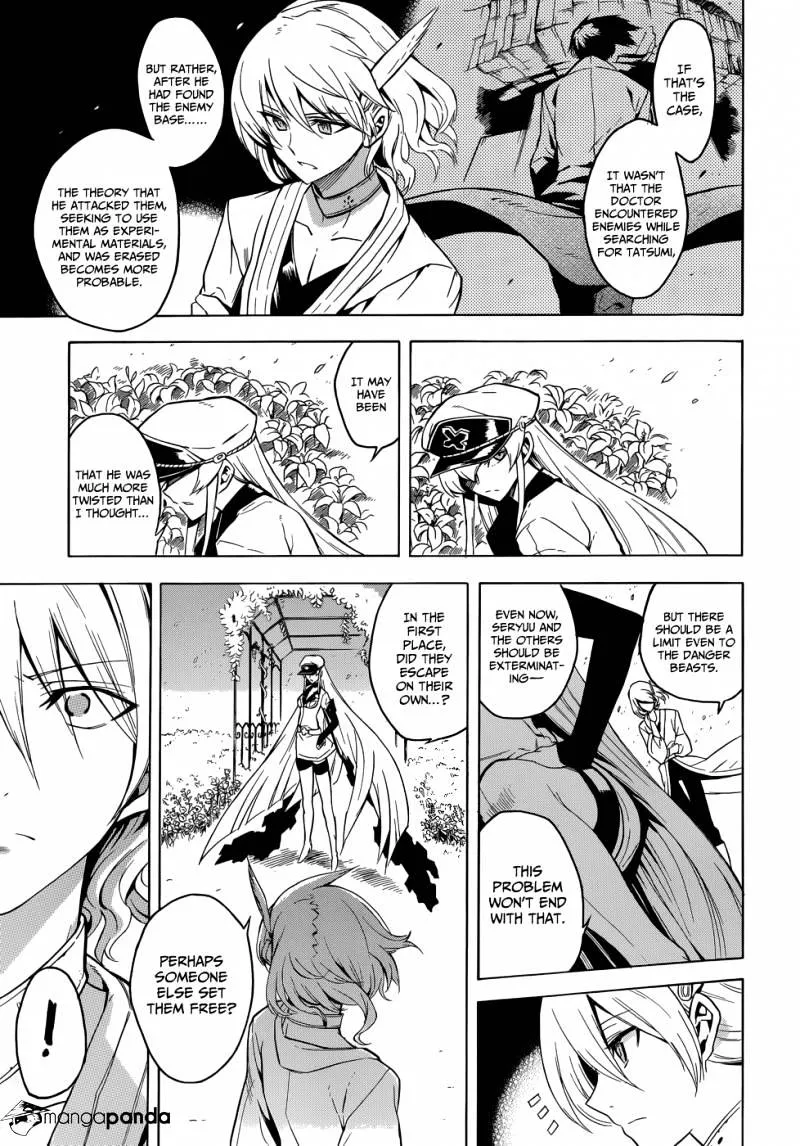 Read Akame Ga Kill! Manga Online