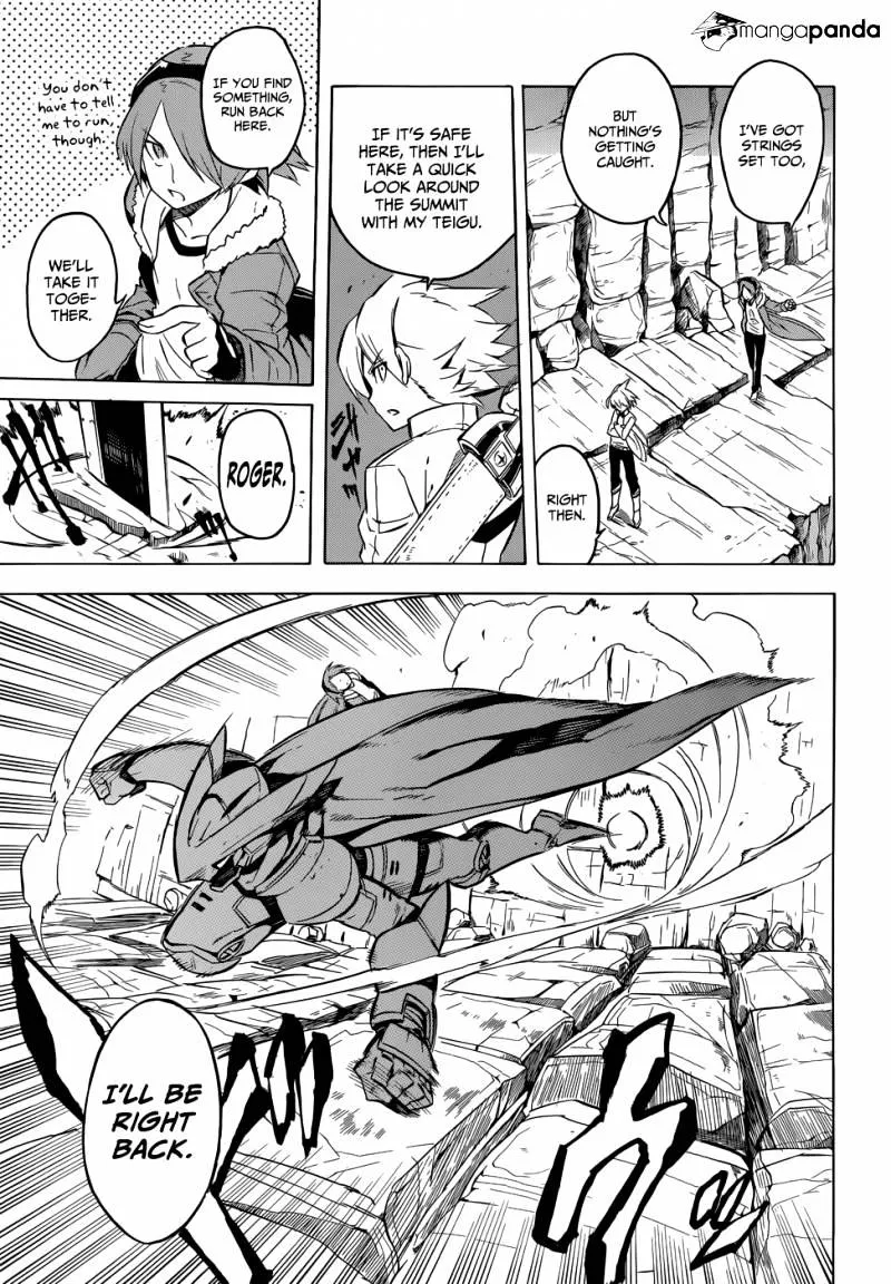 Read Akame Ga Kill! Manga Online