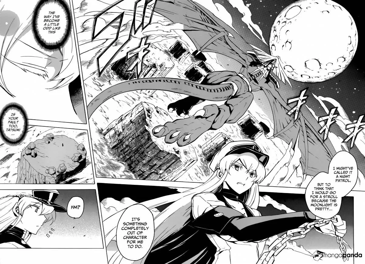 Read Akame Ga Kill! Manga Online