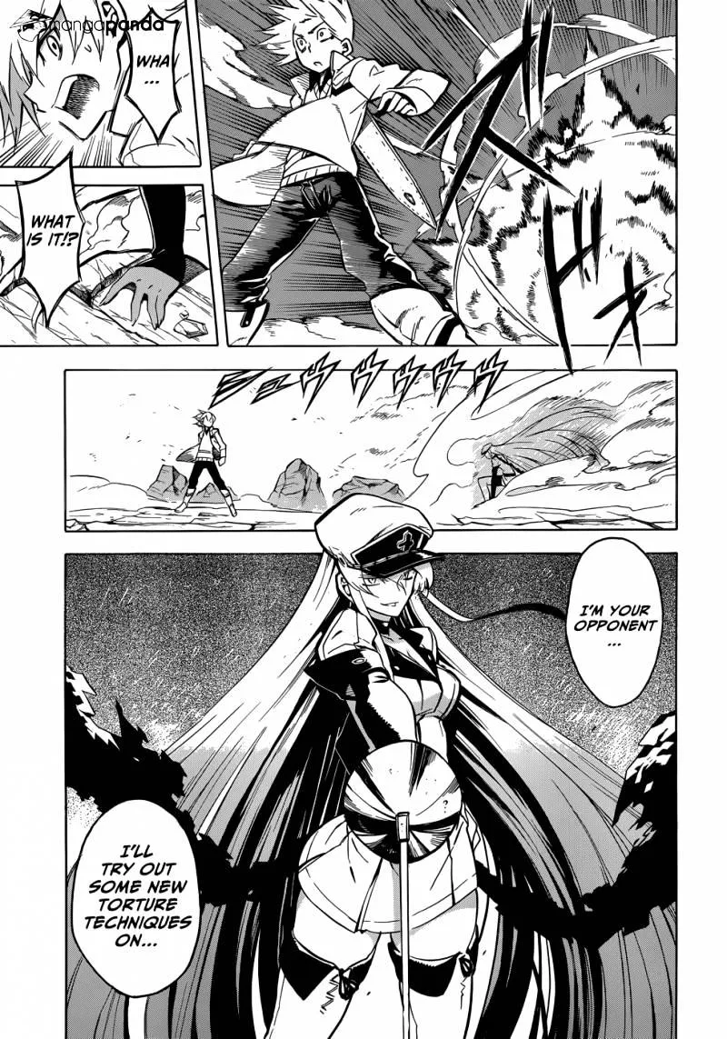 Read Akame Ga Kill! Manga Online