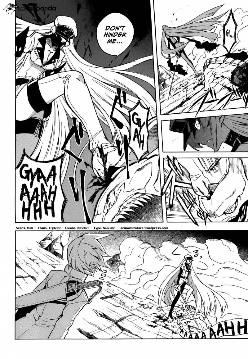 Read Akame Ga Kill! Manga Online