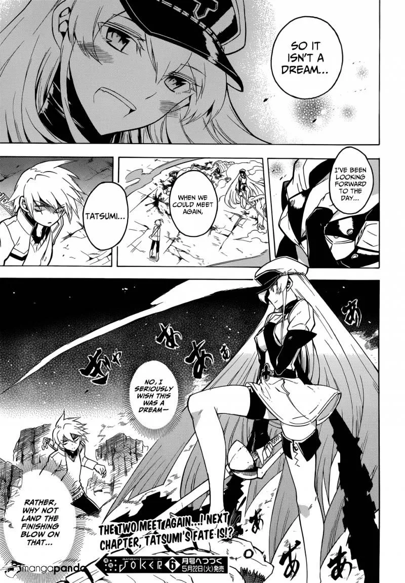 Read Akame Ga Kill! Manga Online