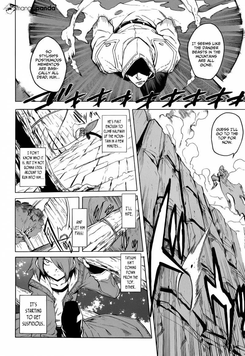 Read Akame Ga Kill! Manga Online