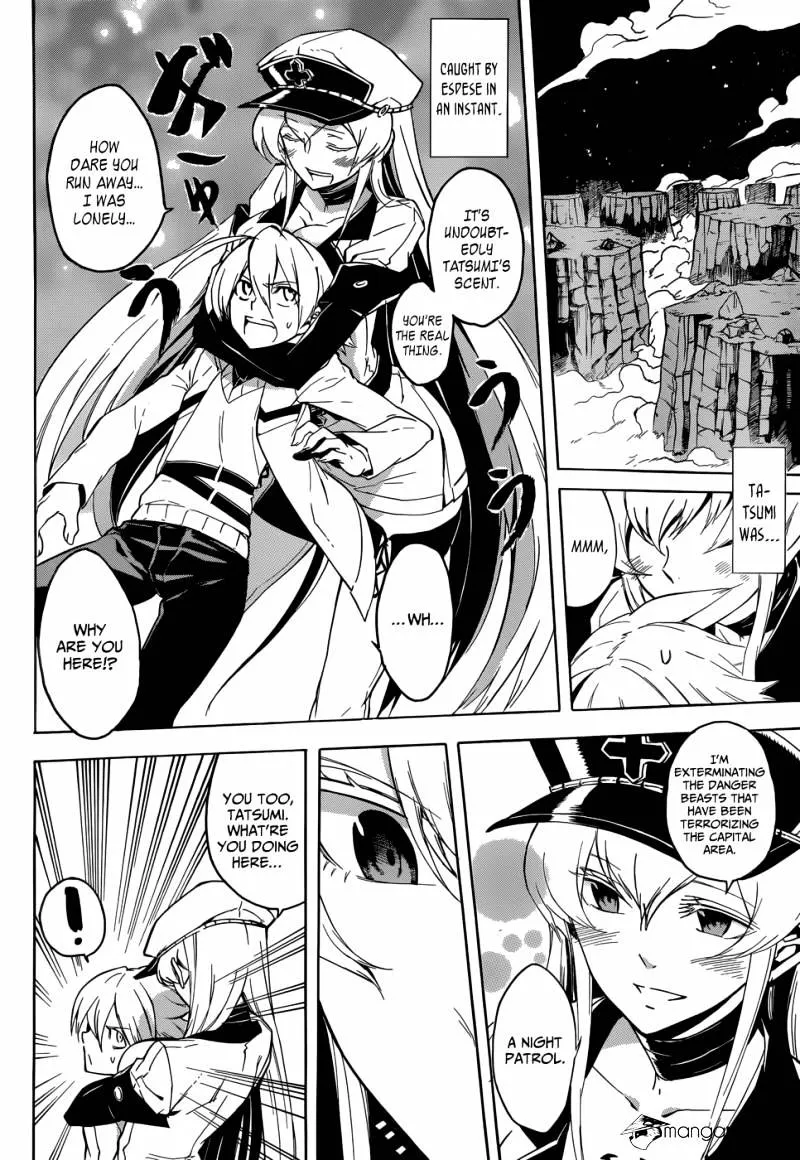 Read Akame Ga Kill! Manga Online