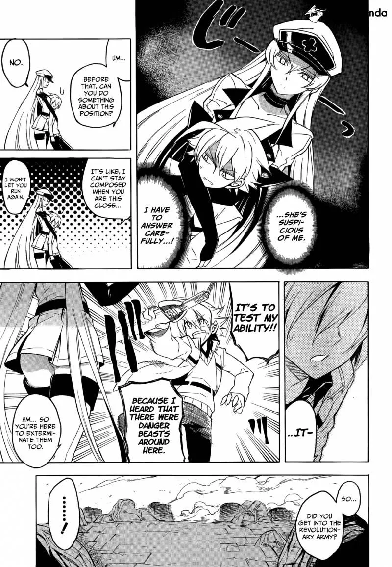 Read Akame Ga Kill! Manga Online
