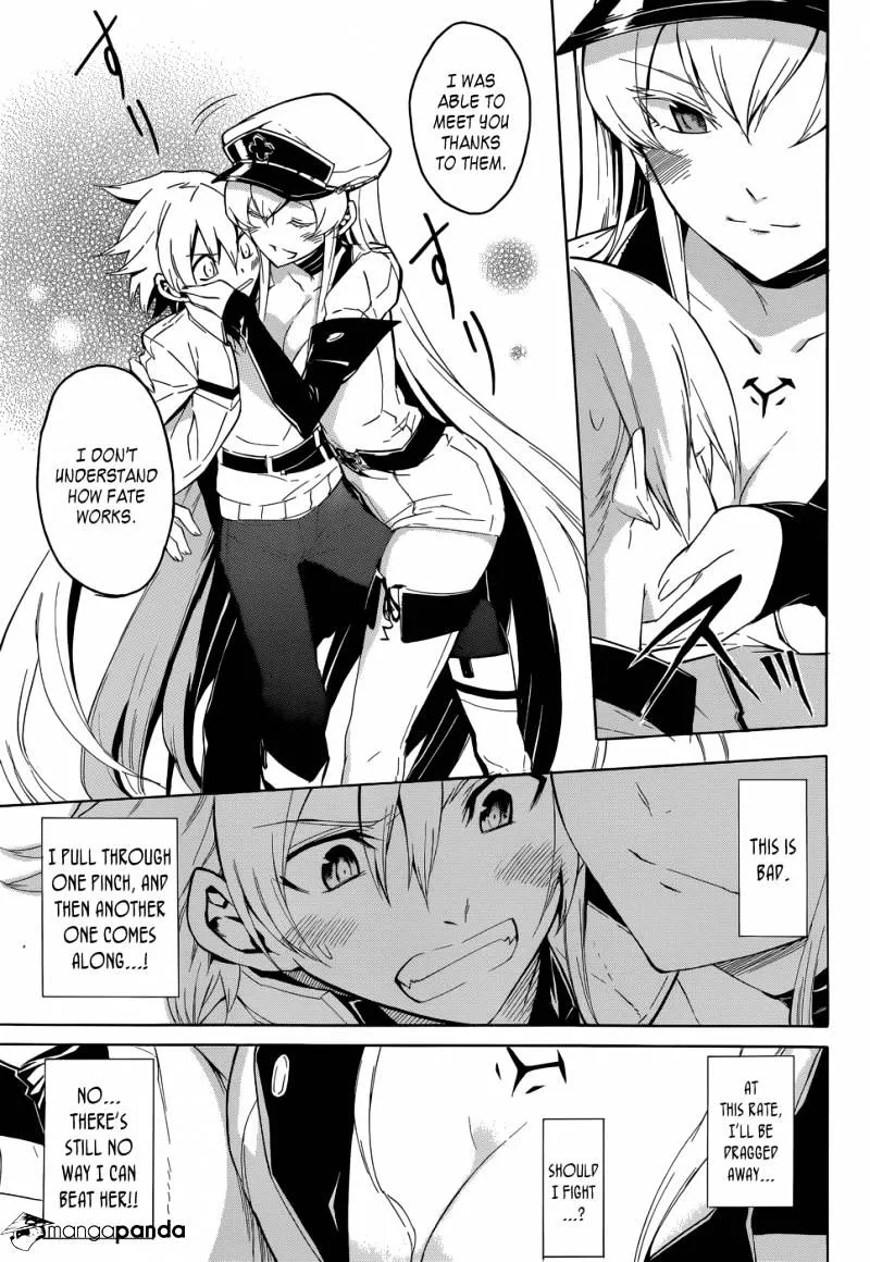 Read Akame Ga Kill! Manga Online