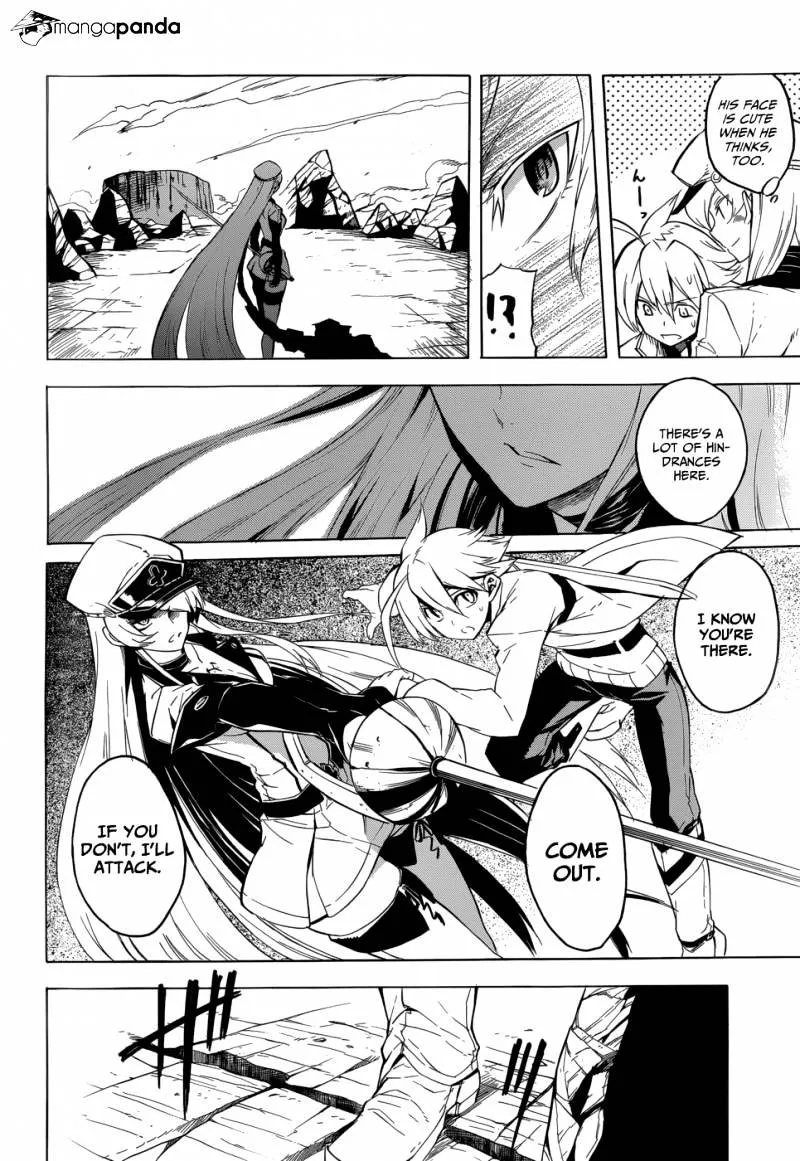 Read Akame Ga Kill! Manga Online