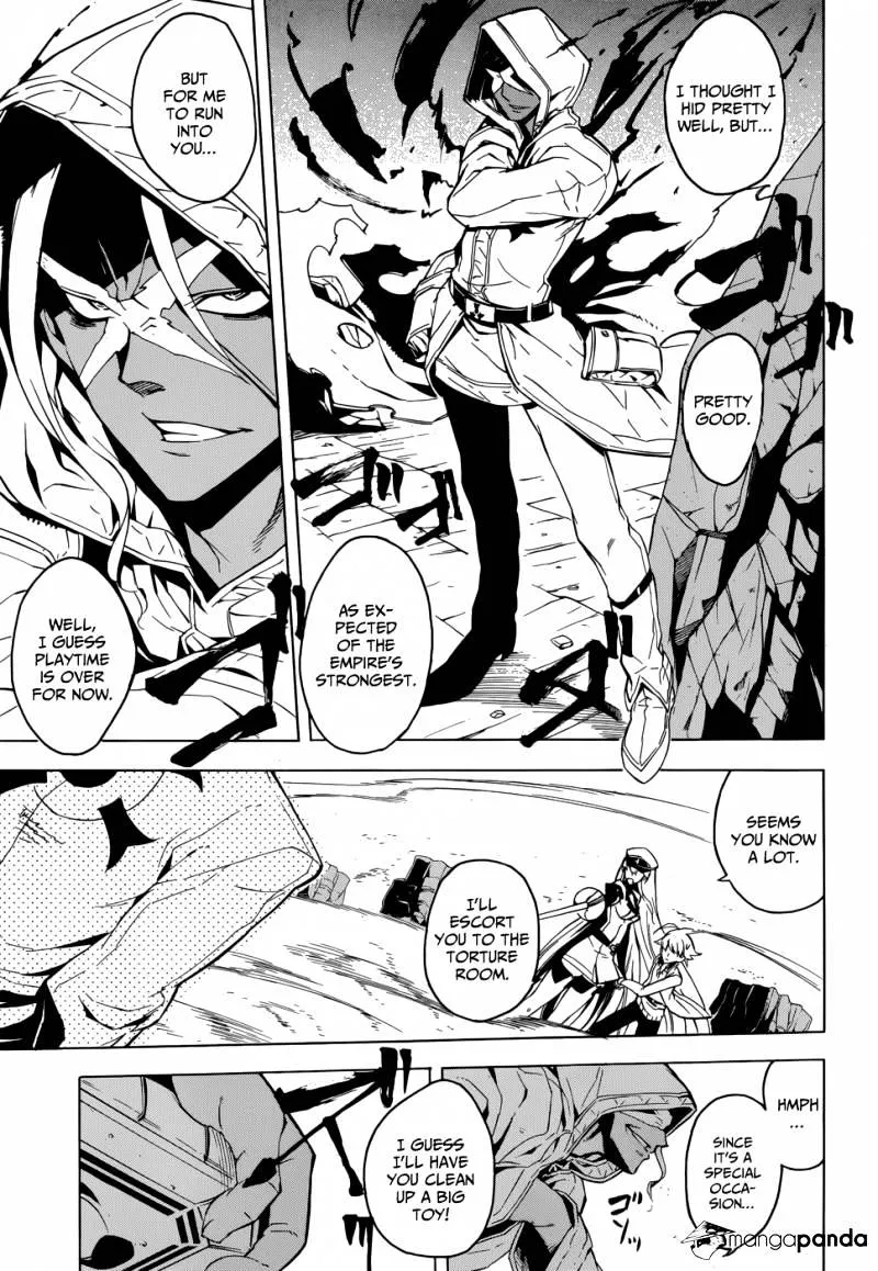 Read Akame Ga Kill! Manga Online