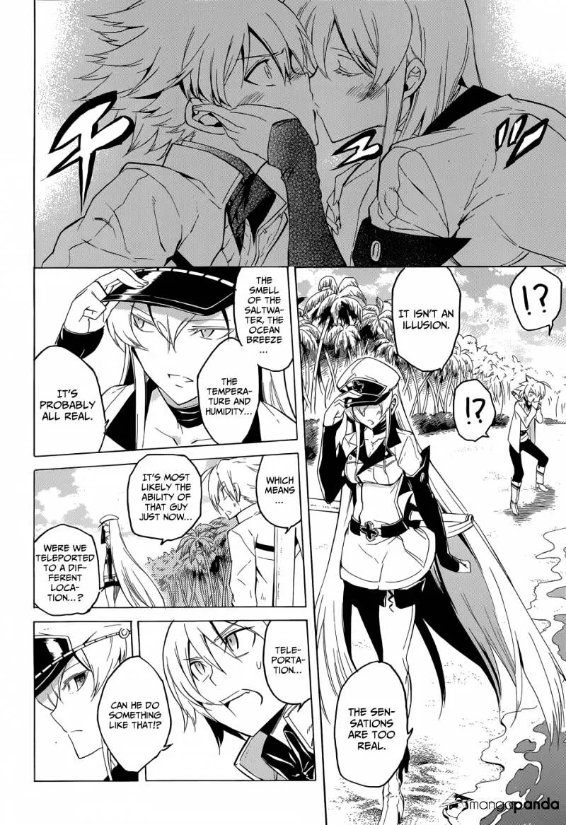 Read Akame Ga Kill! Manga Online