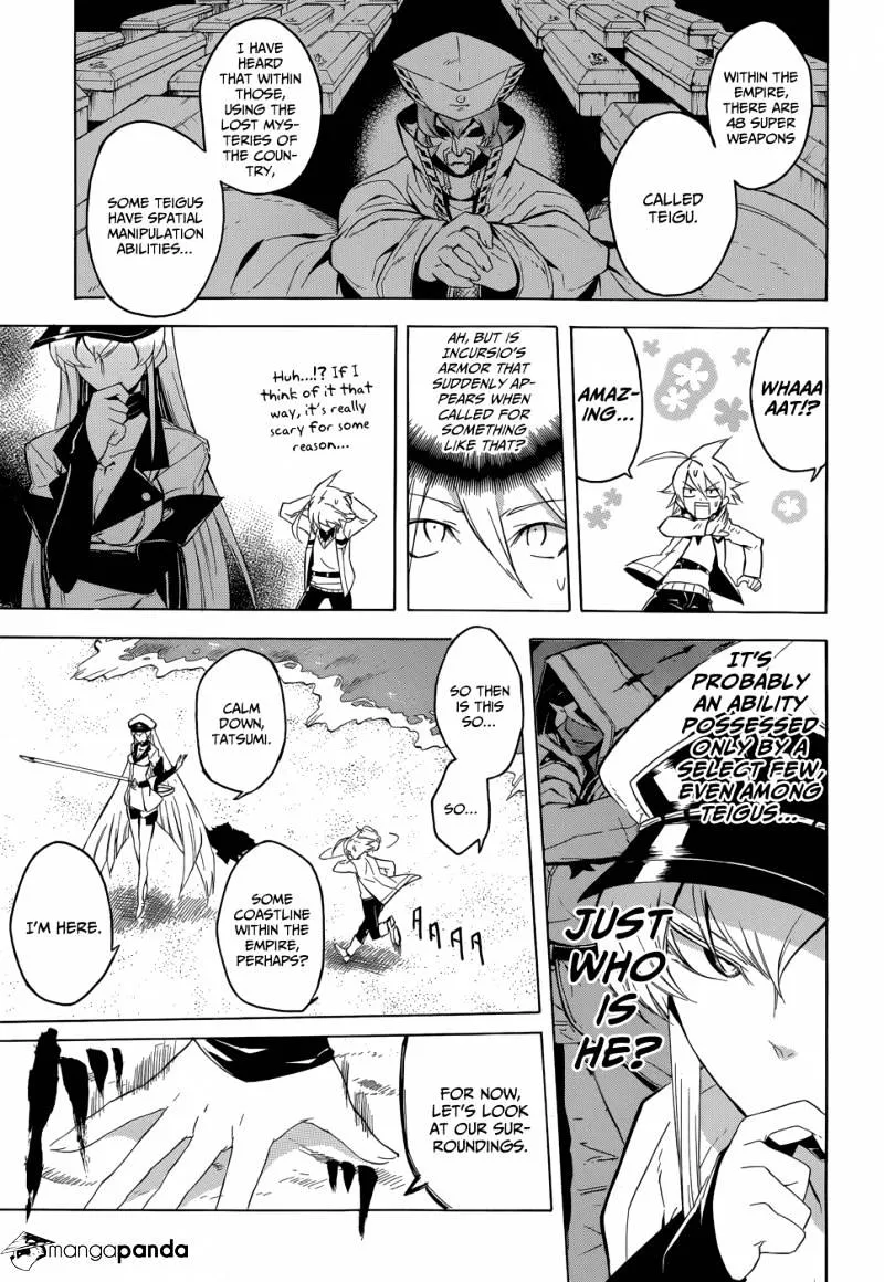 Read Akame Ga Kill! Manga Online