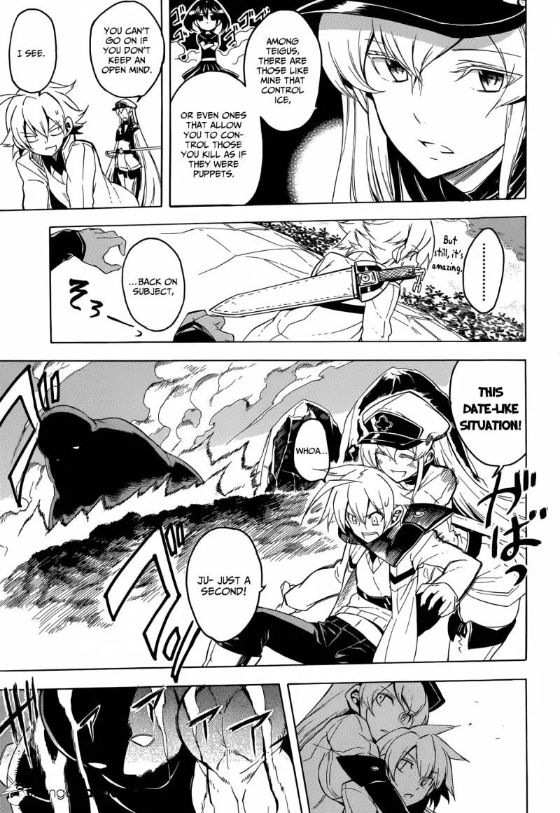 Read Akame Ga Kill! Manga Online