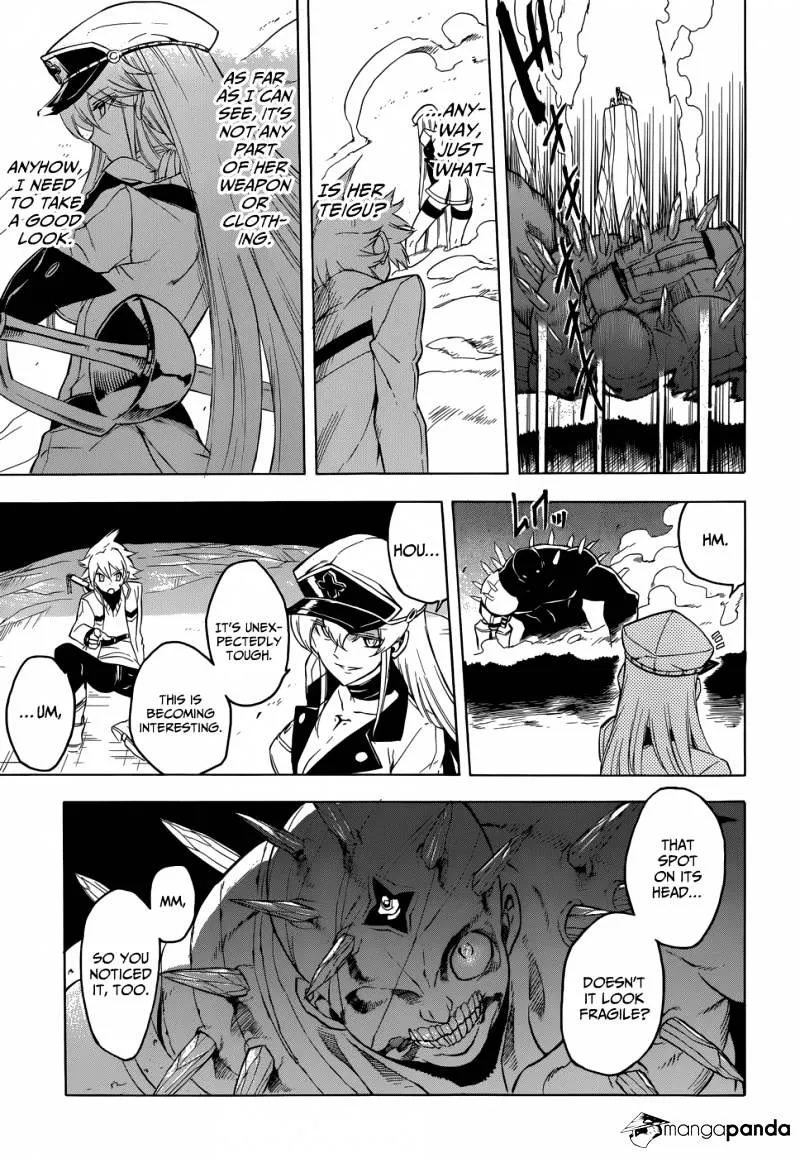 Read Akame Ga Kill! Manga Online