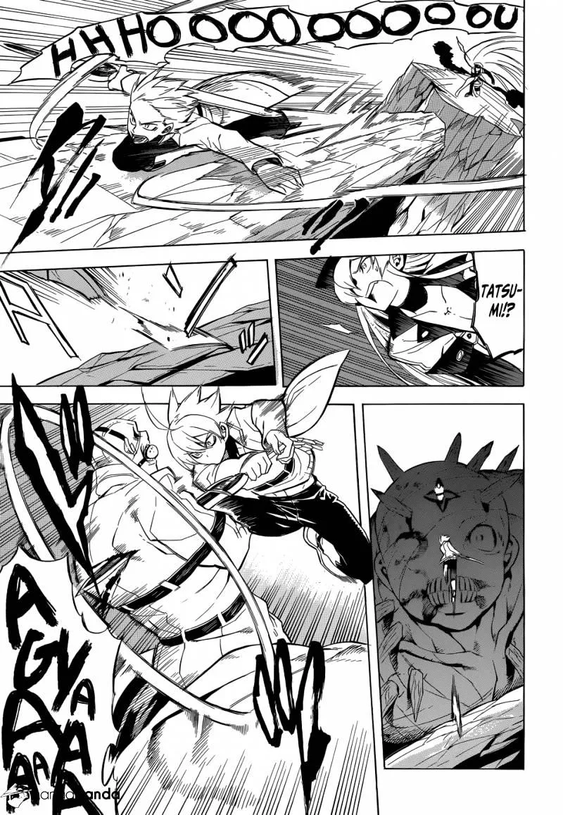 Read Akame Ga Kill! Manga Online