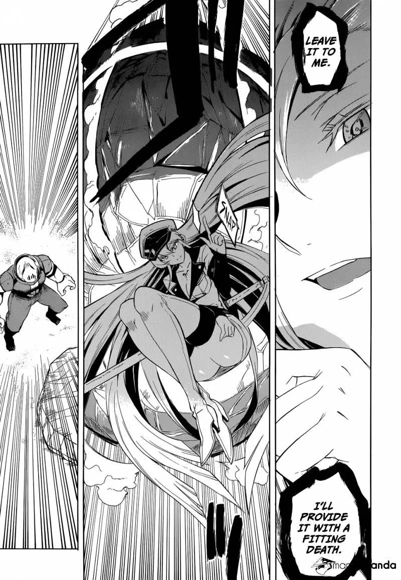 Read Akame Ga Kill! Manga Online