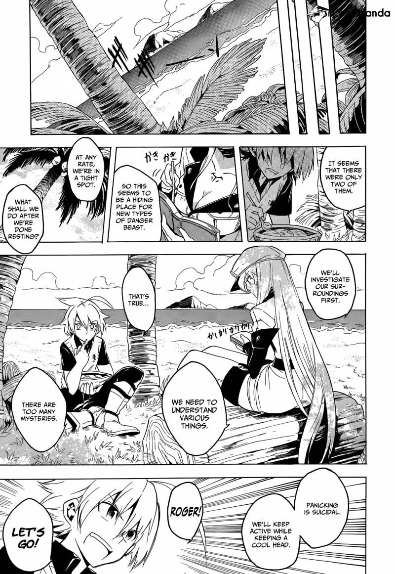 Read Akame Ga Kill! Manga Online
