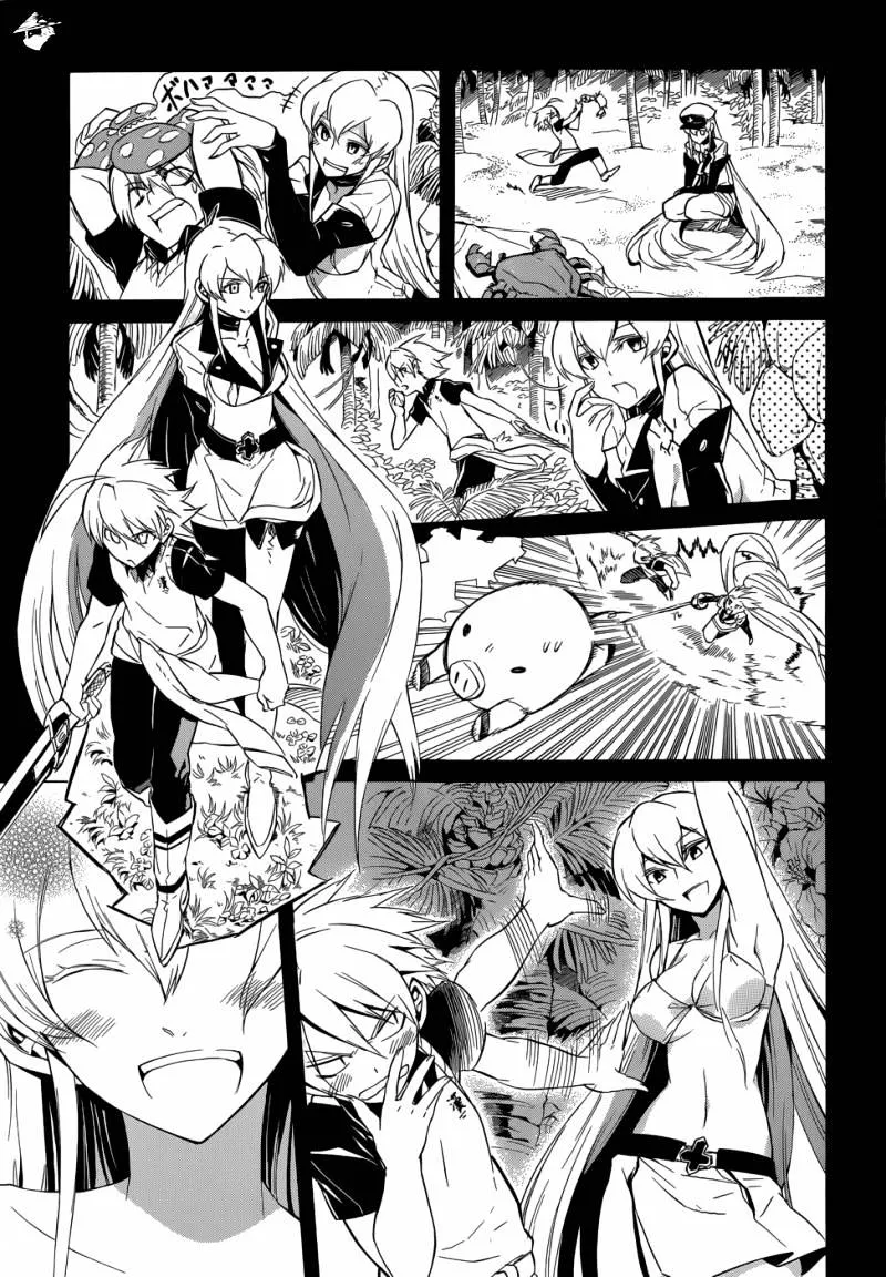 Read Akame Ga Kill! Manga Online