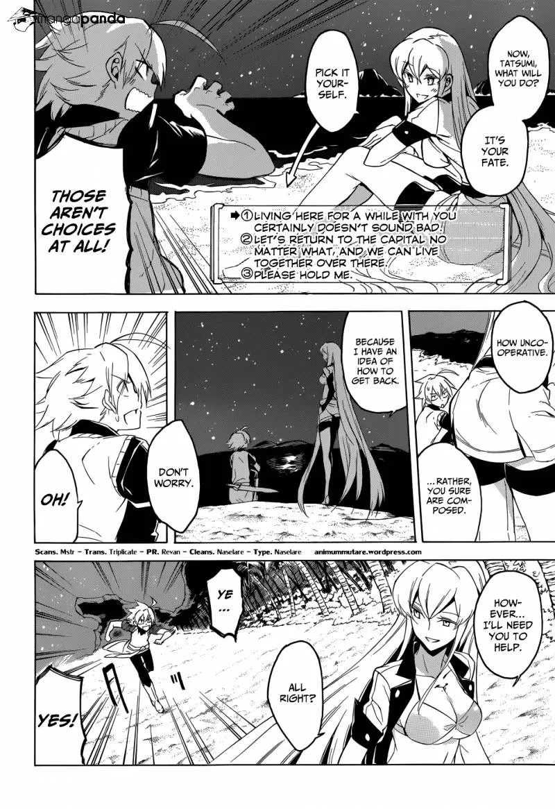 Read Akame Ga Kill! Manga Online