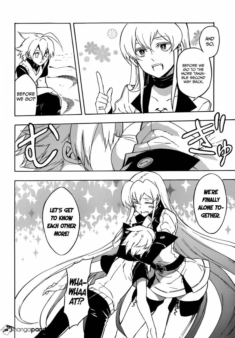 Read Akame Ga Kill! Manga Online