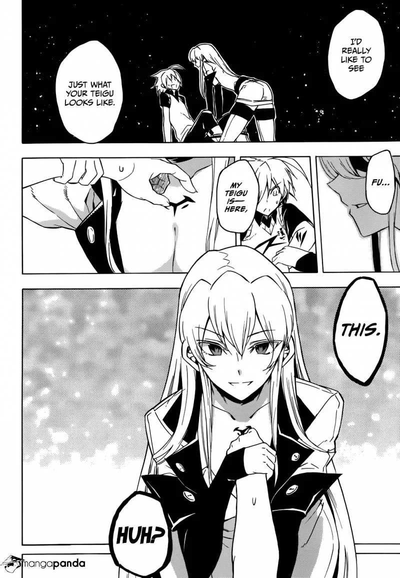 Read Akame Ga Kill! Manga Online