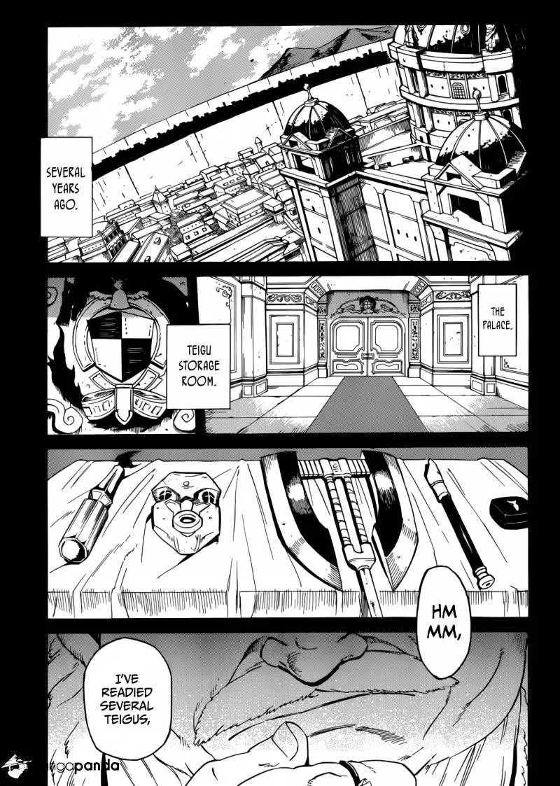 Read Akame Ga Kill! Manga Online