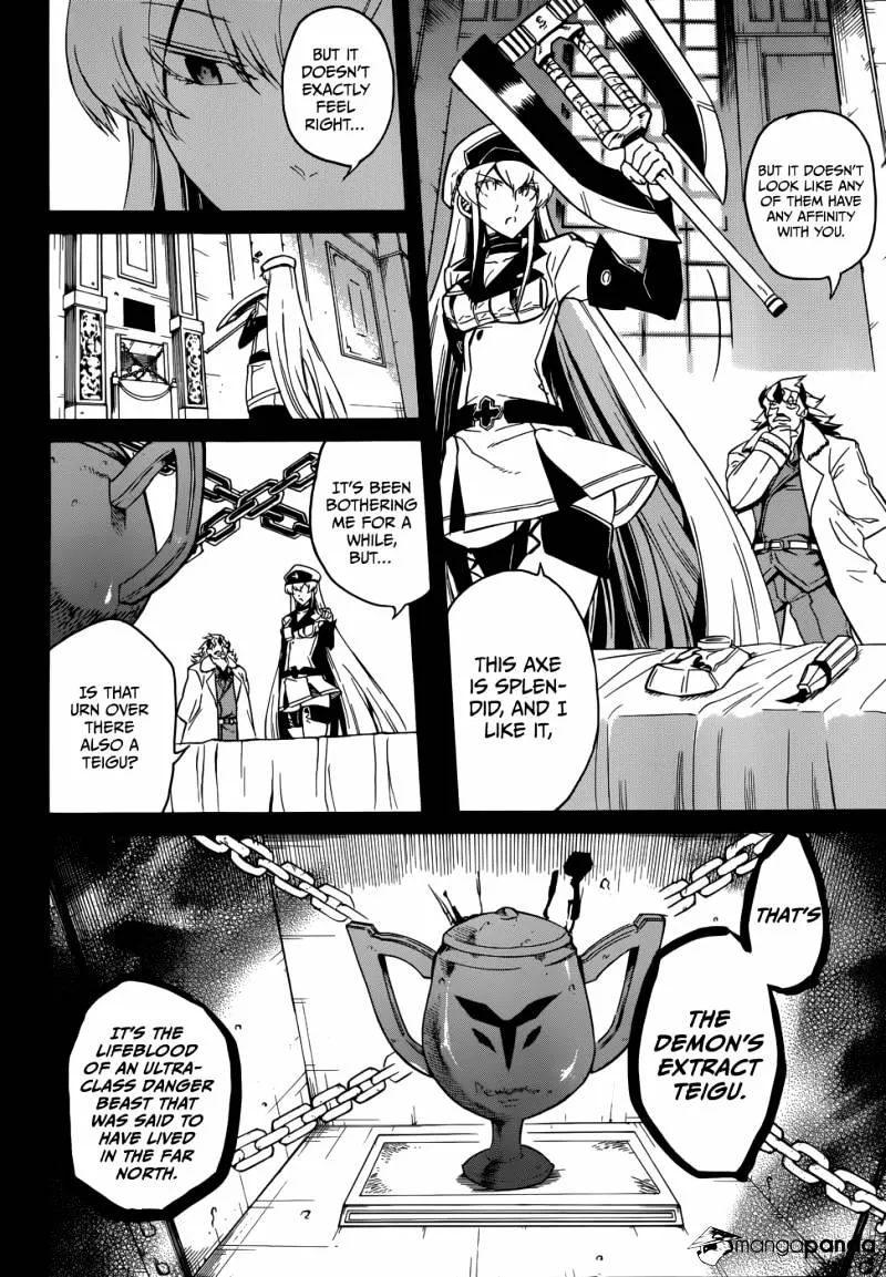 Read Akame Ga Kill! Manga Online