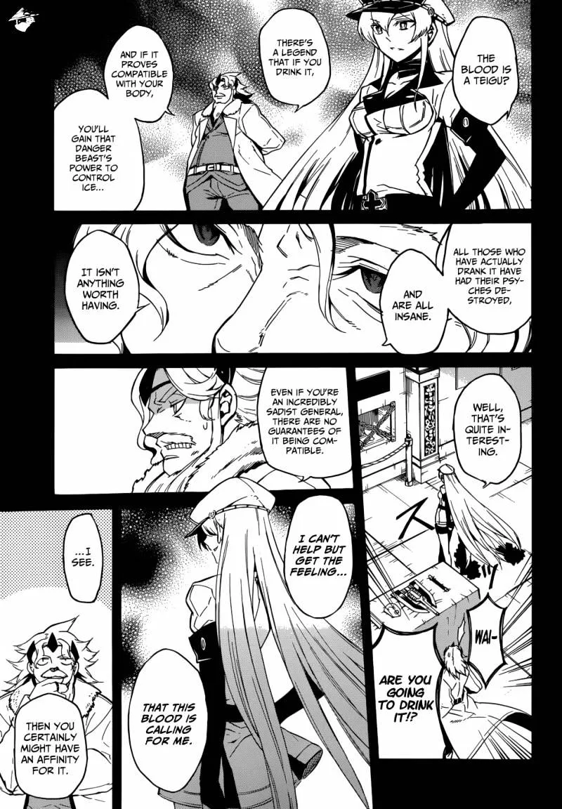 Read Akame Ga Kill! Manga Online