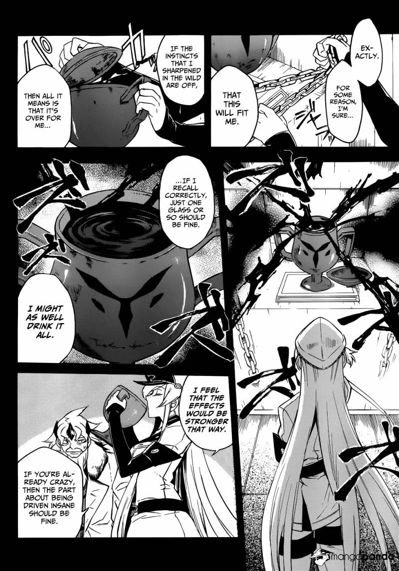 Read Akame Ga Kill! Manga Online
