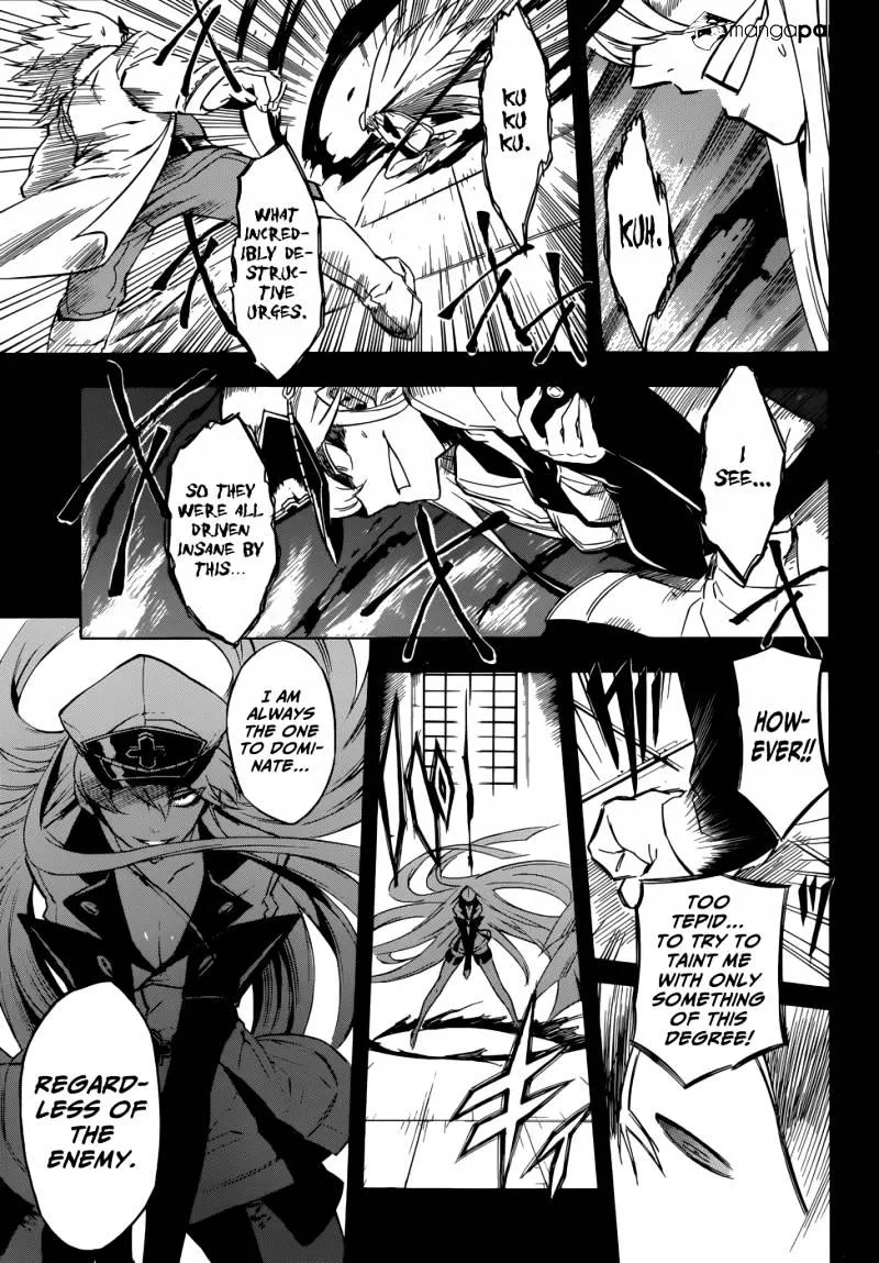 Read Akame Ga Kill! Manga Online