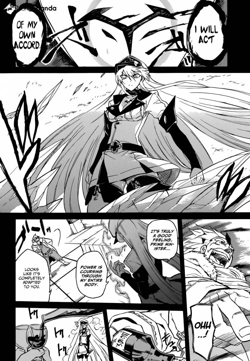 Read Akame Ga Kill! Manga Online