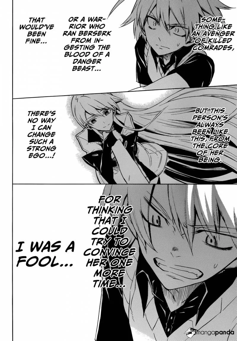 Read Akame Ga Kill! Manga Online