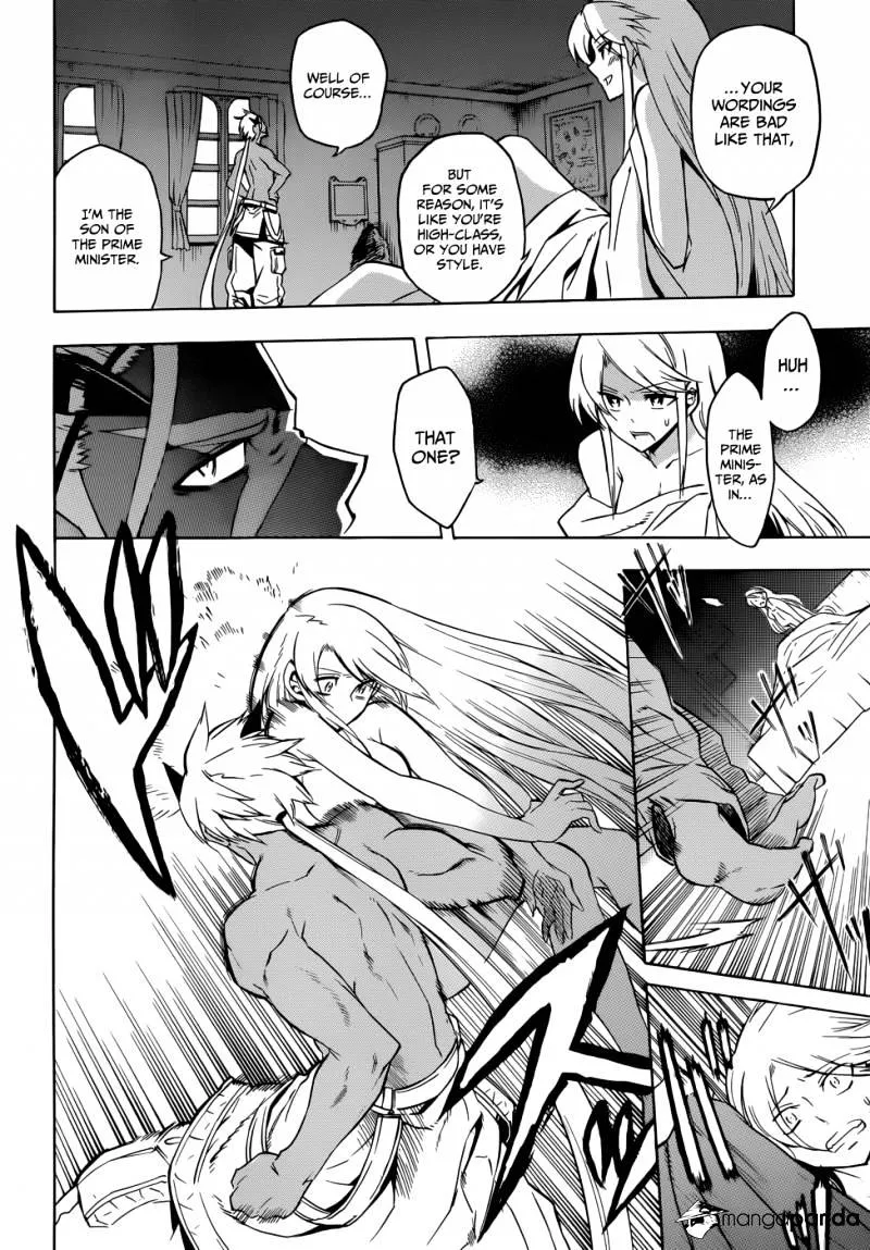 Read Akame Ga Kill! Manga Online