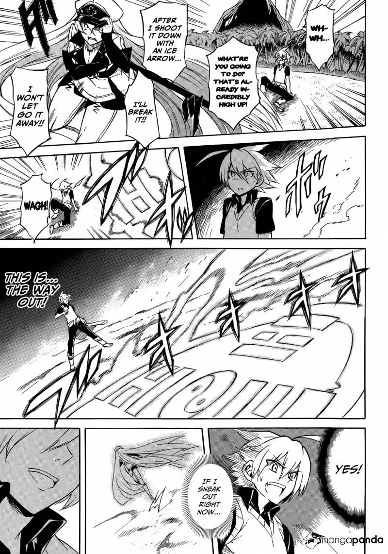 Read Akame Ga Kill! Manga Online