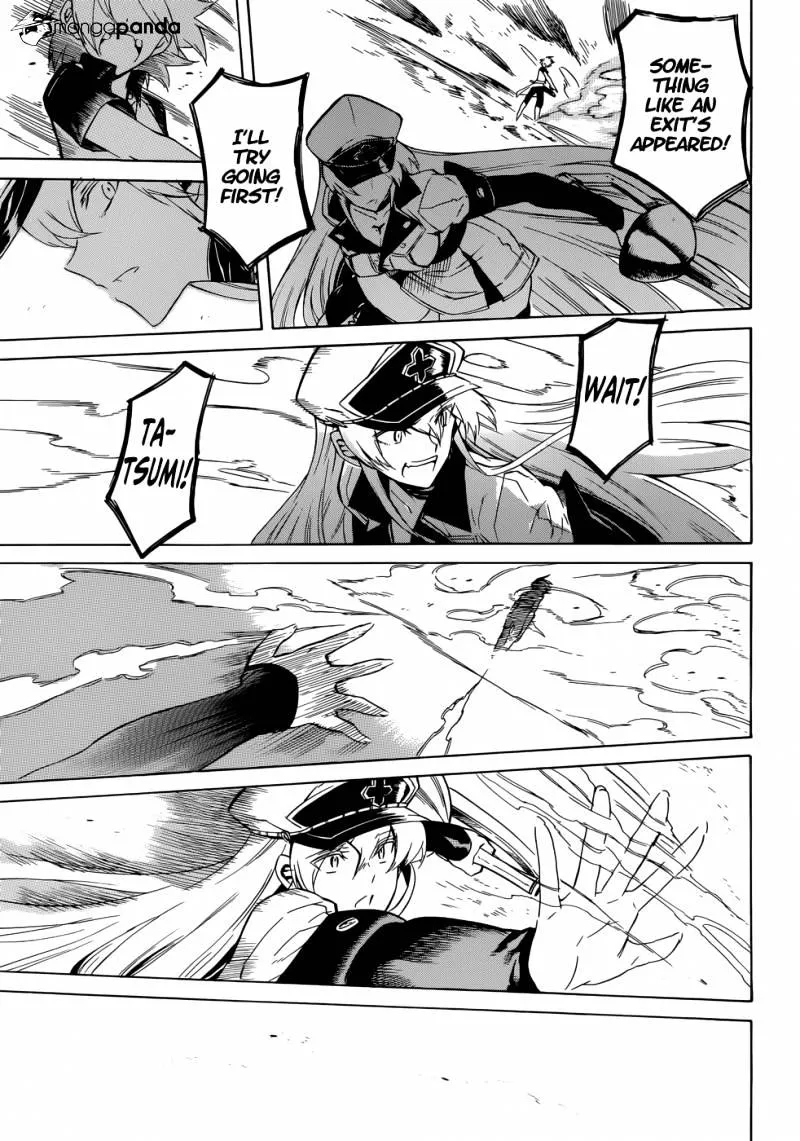 Read Akame Ga Kill! Manga Online