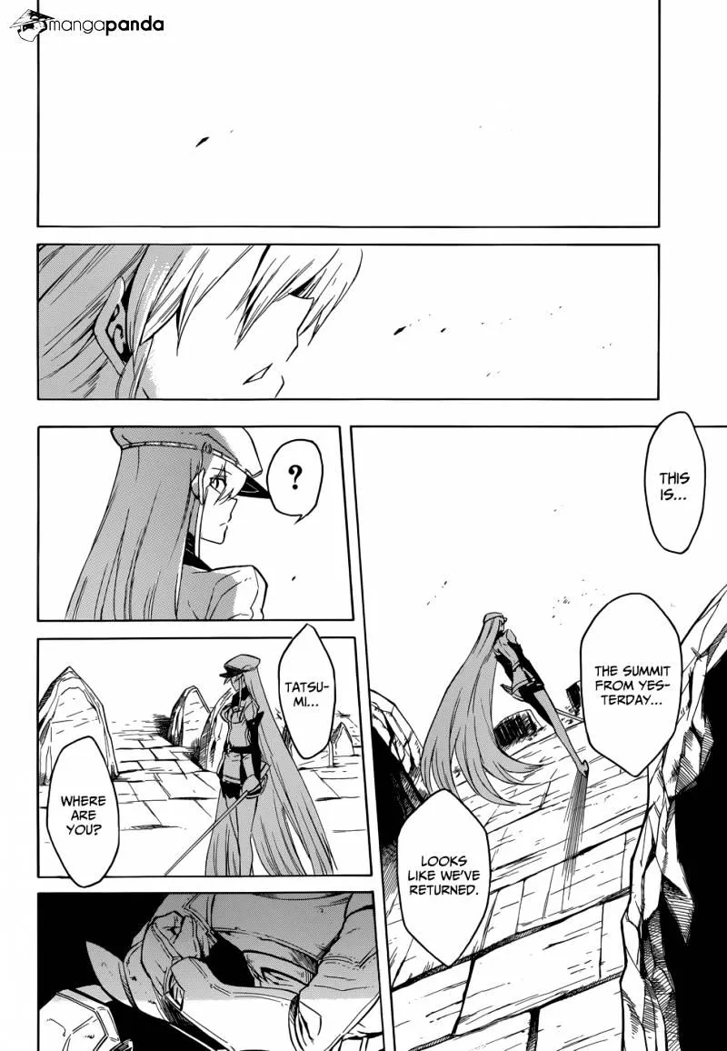Read Akame Ga Kill! Manga Online