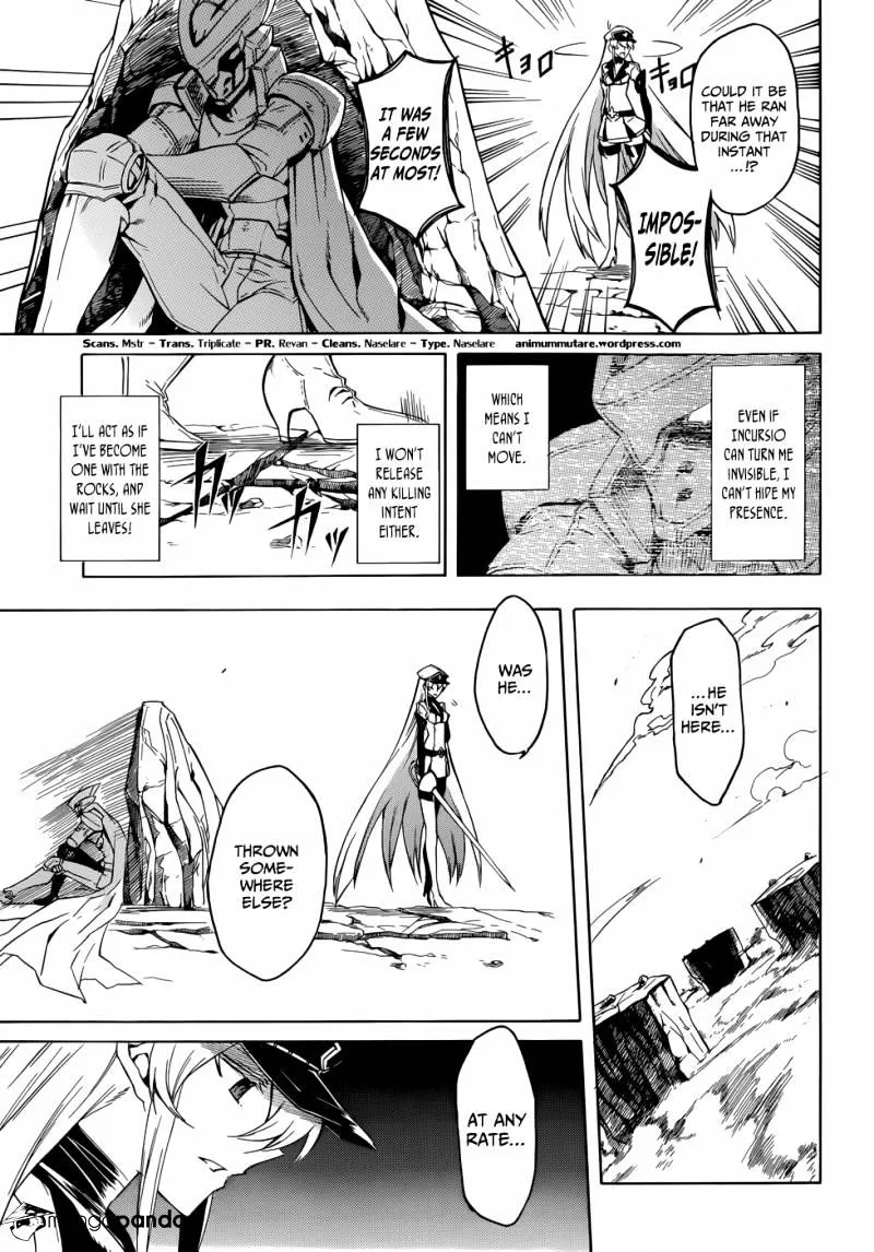 Read Akame Ga Kill! Manga Online