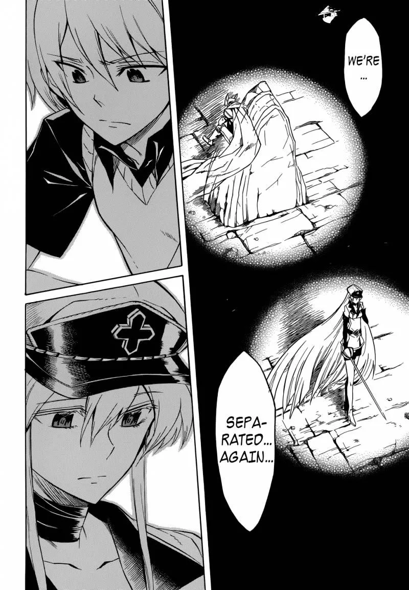 Read Akame Ga Kill! Manga Online