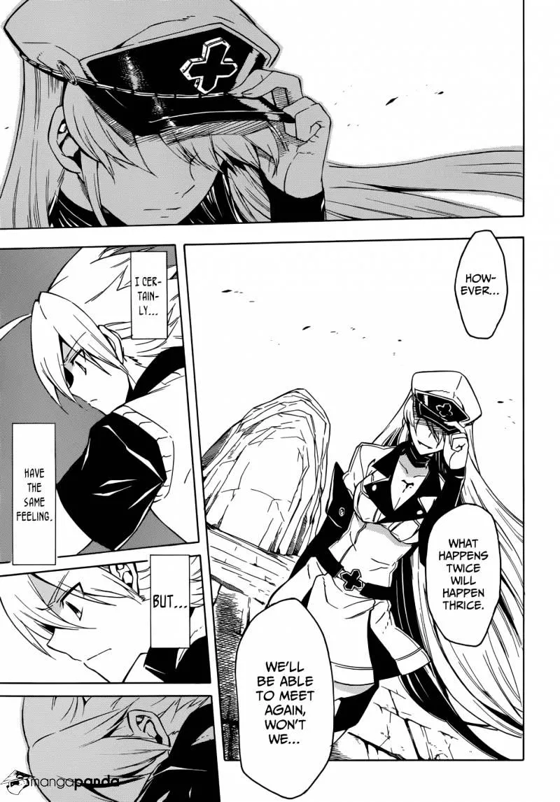 Read Akame Ga Kill! Manga Online