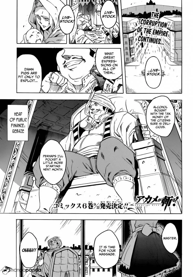 Read Akame Ga Kill! Manga Online