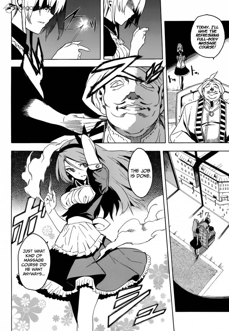 Read Akame Ga Kill! Manga Online