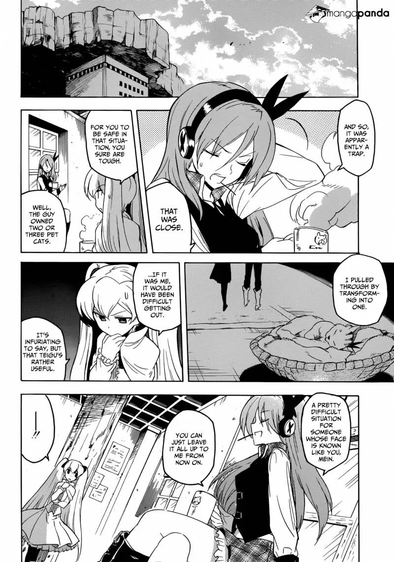 Read Akame Ga Kill! Manga Online
