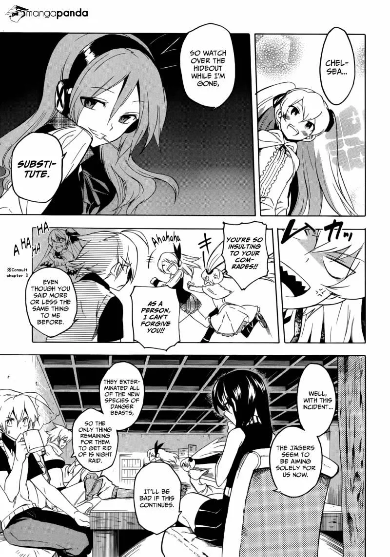 Read Akame Ga Kill! Manga Online