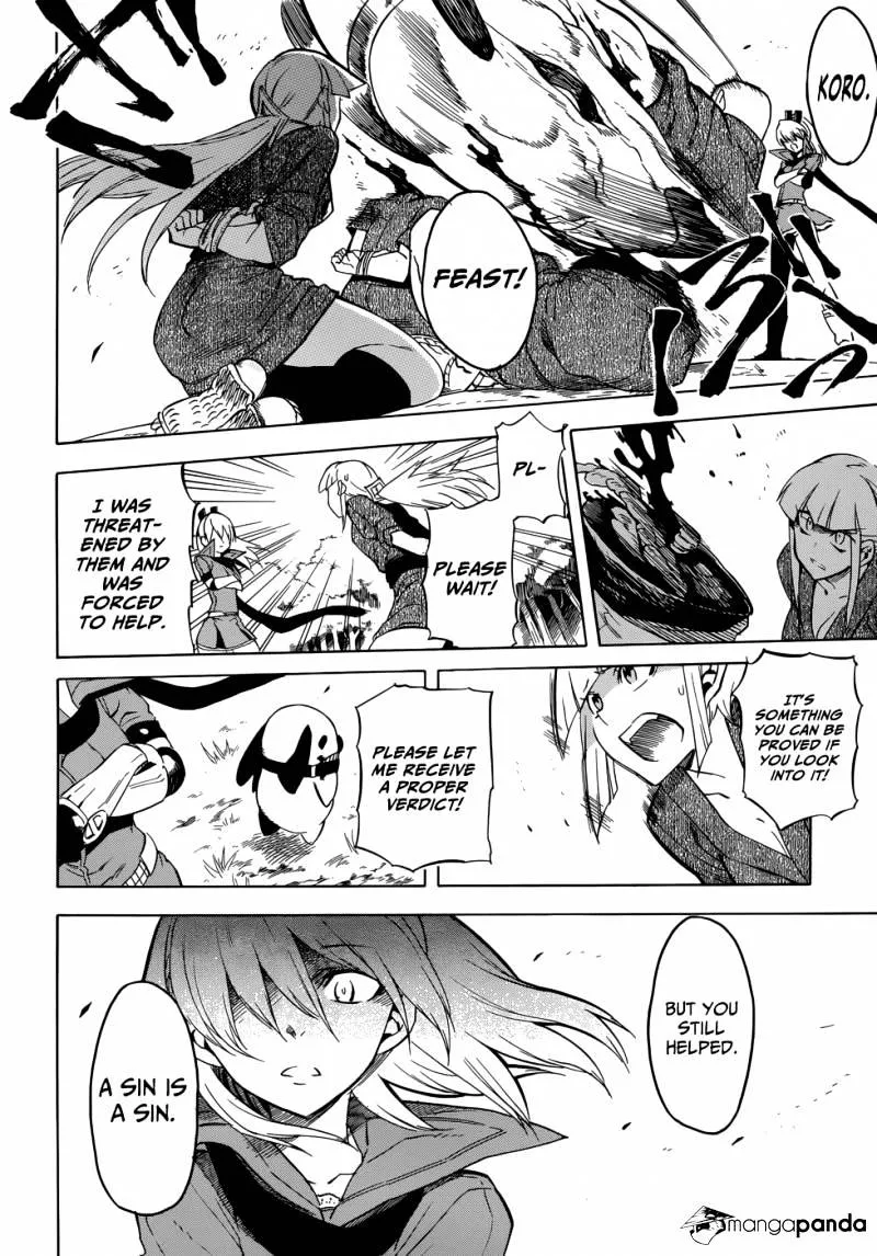 Read Akame Ga Kill! Manga Online