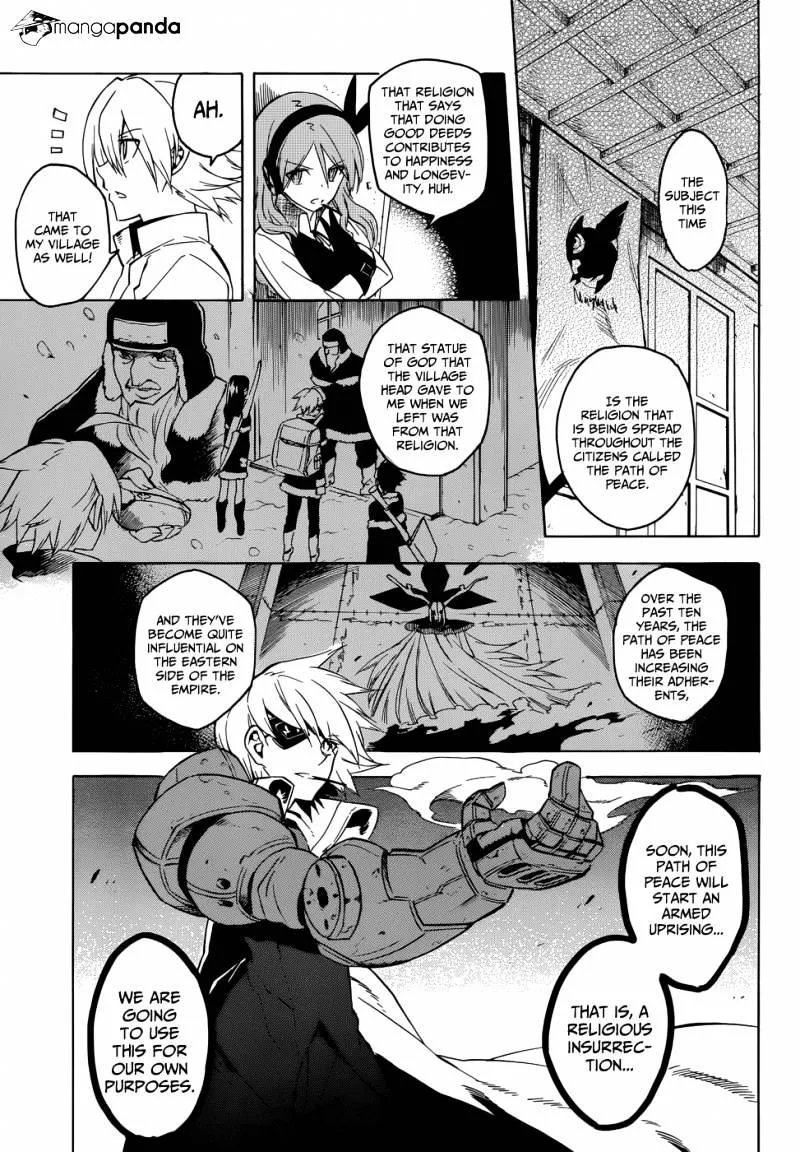 Read Akame Ga Kill! Manga Online