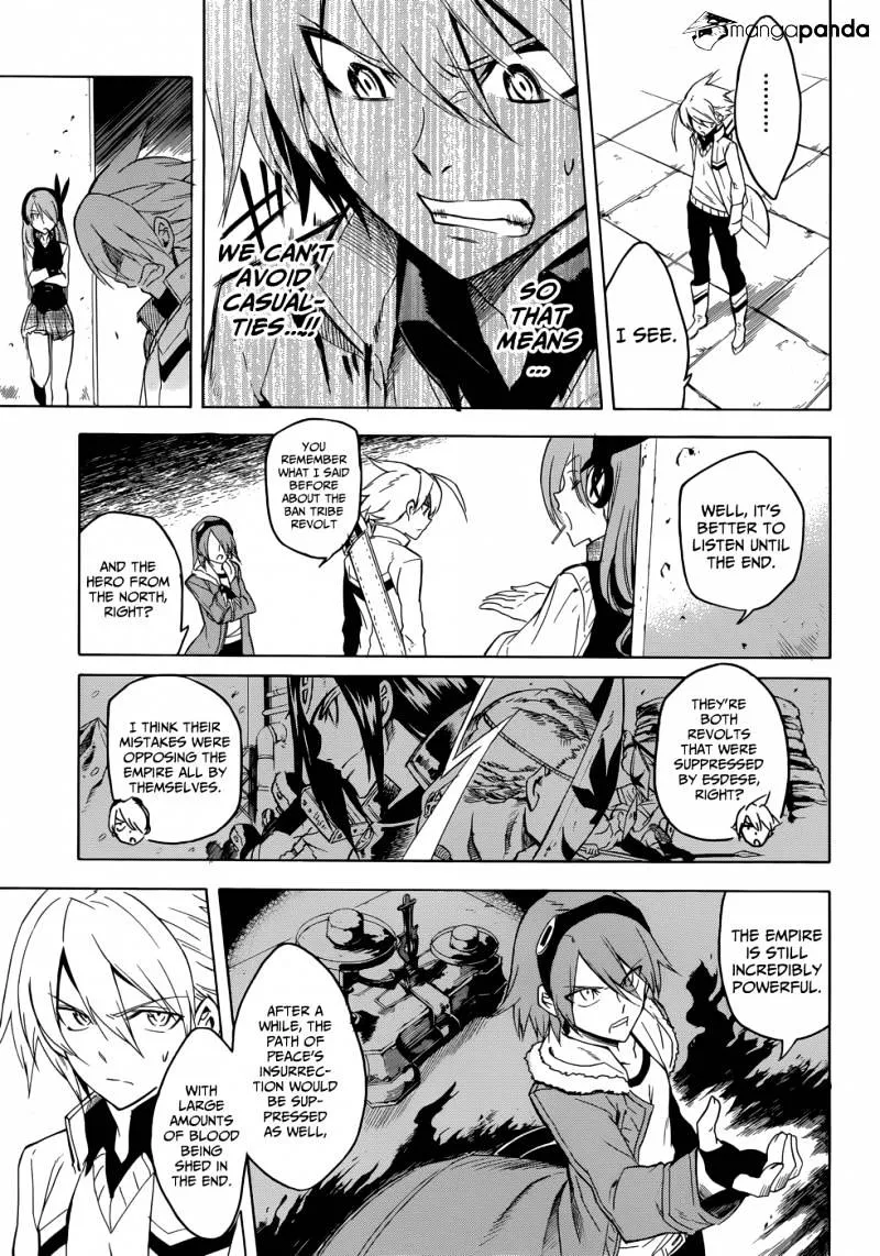 Read Akame Ga Kill! Manga Online