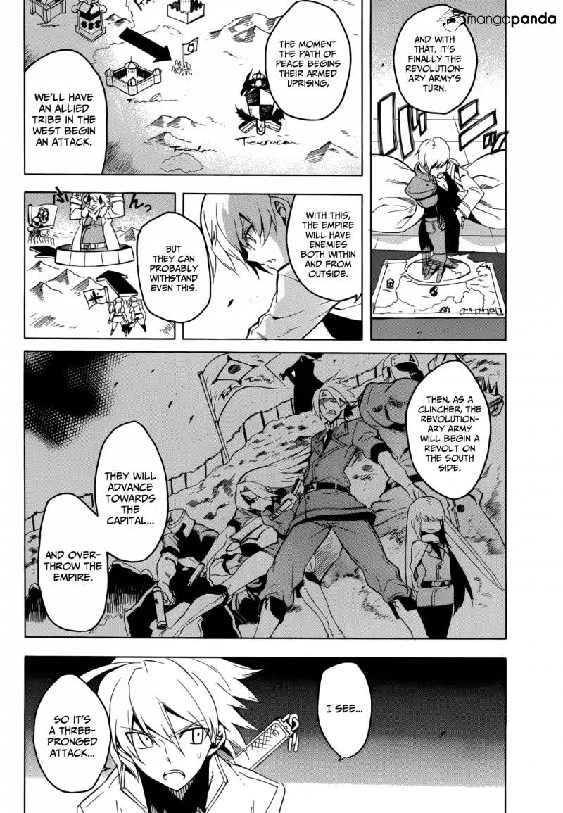 Read Akame Ga Kill! Manga Online