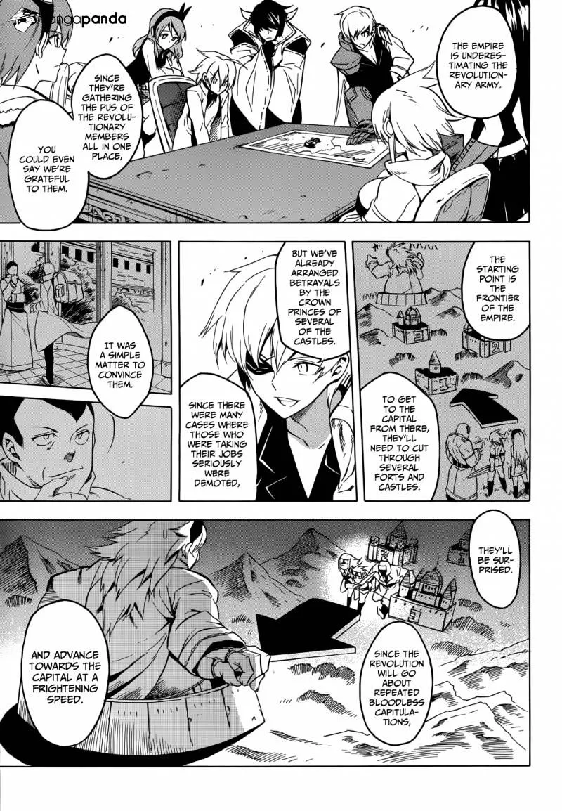 Read Akame Ga Kill! Manga Online