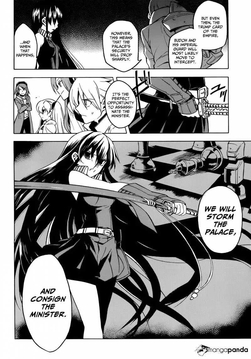 Read Akame Ga Kill! Manga Online