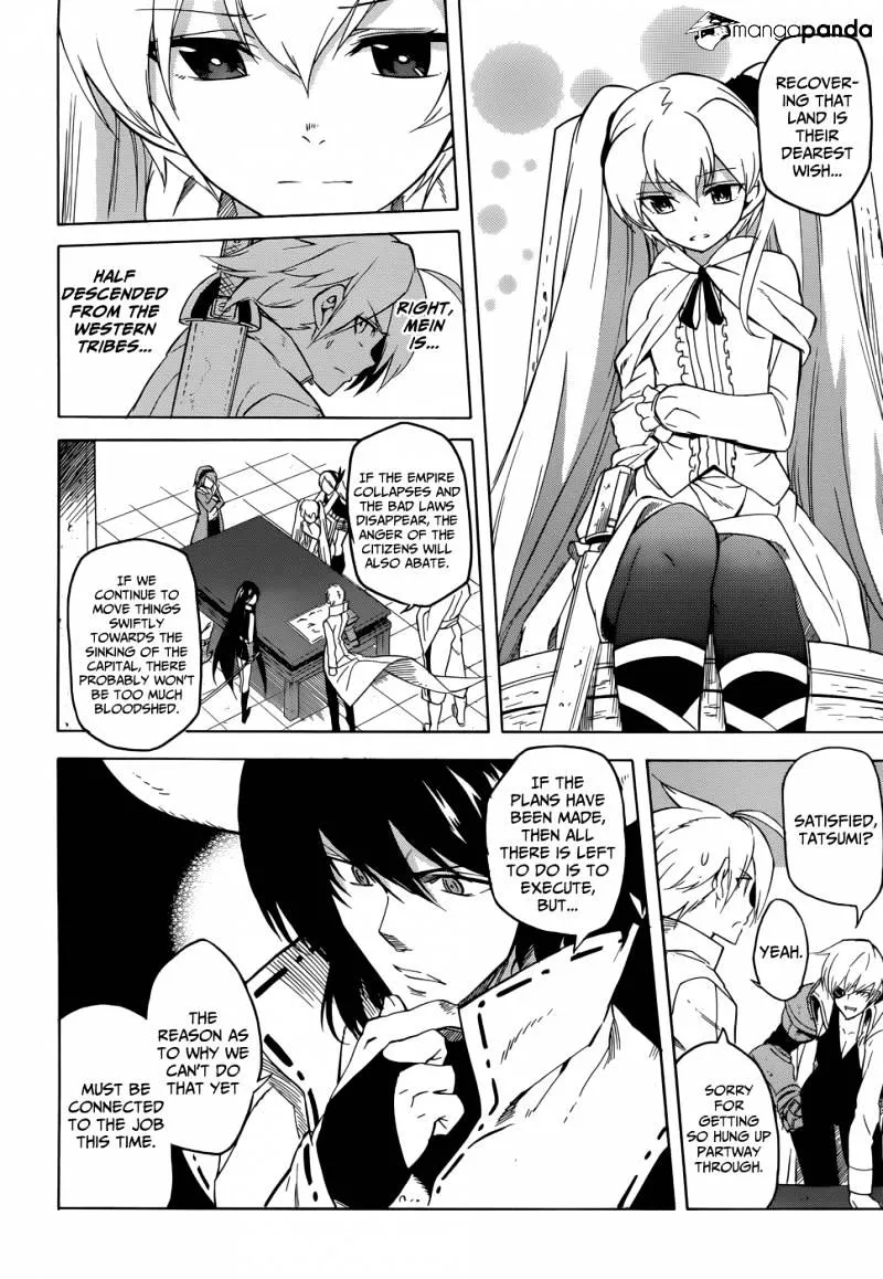 Read Akame Ga Kill! Manga Online