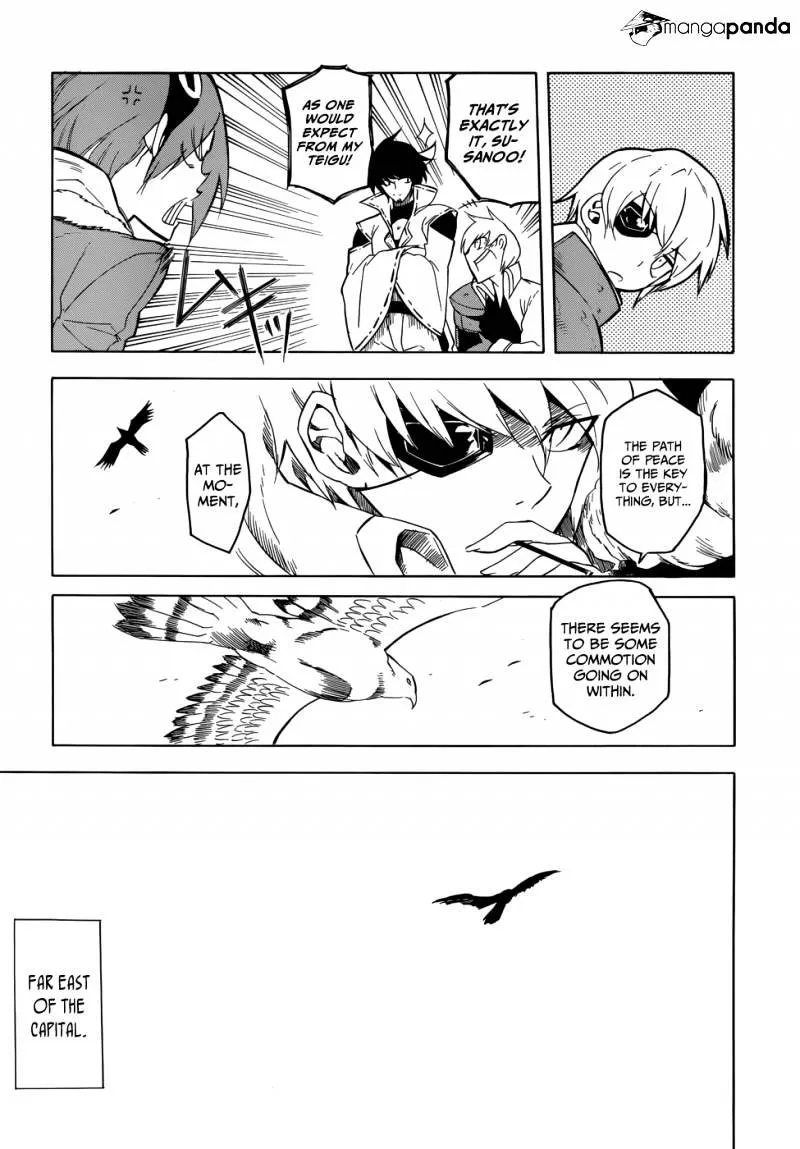 Read Akame Ga Kill! Manga Online